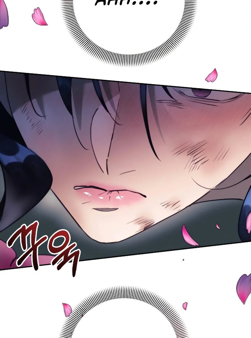 The Night Clenched in Your Hands Chapter 1 708 ch 1 155