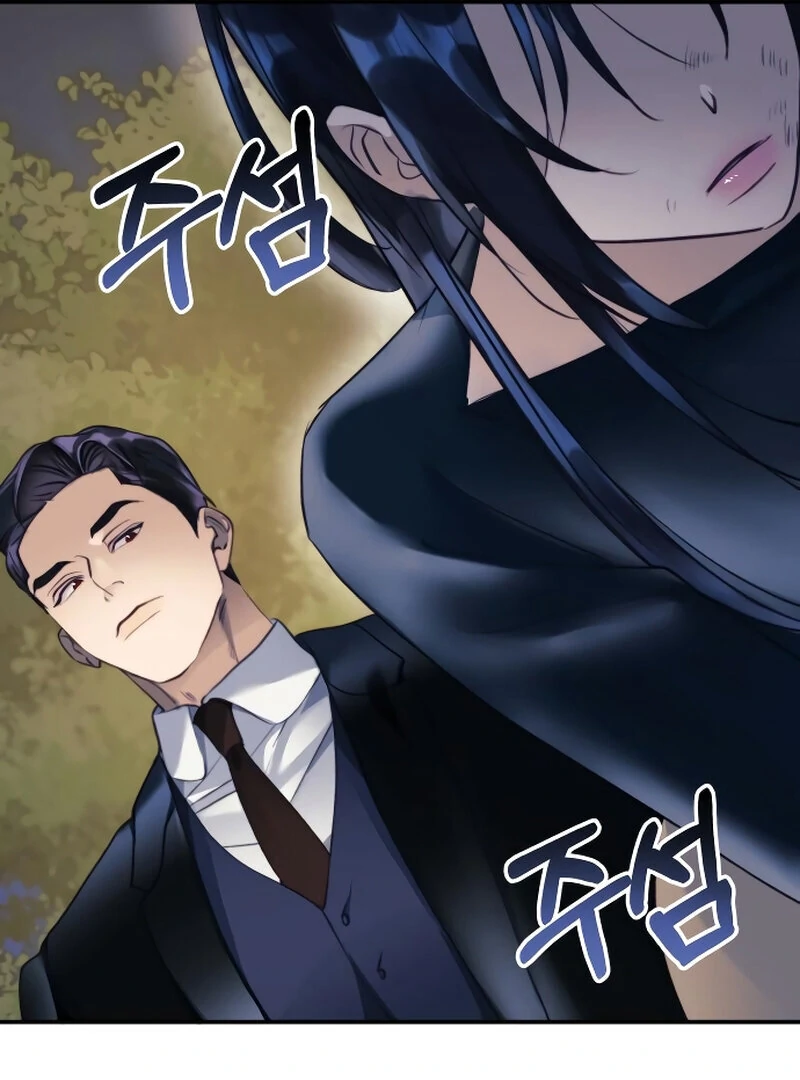 The Night Clenched in Your Hands Chapter 1 711 ch 1 158