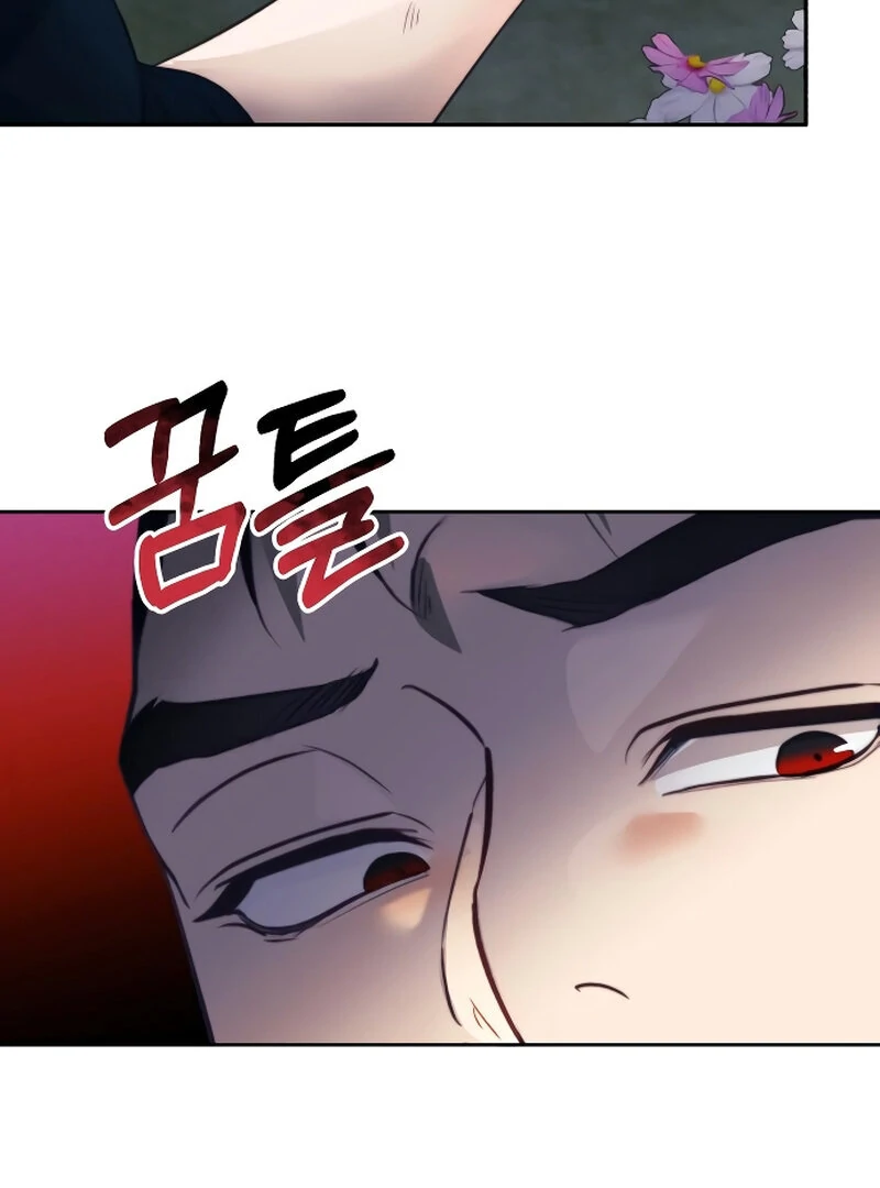 The Night Clenched in Your Hands Chapter 1 716 ch 1 163