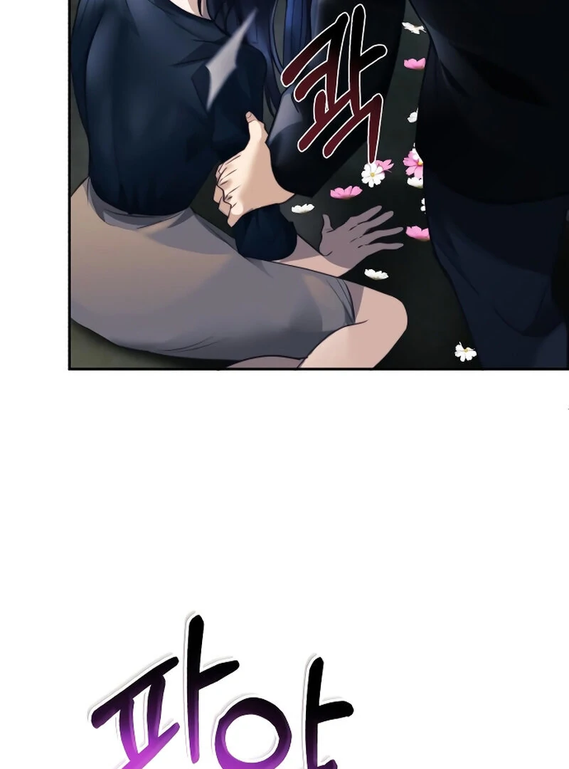 The Night Clenched in Your Hands Chapter 1 718 ch 1 165