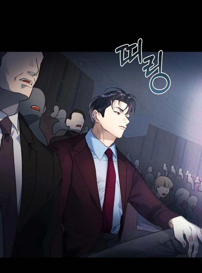 The Night Clenched in Your Hands Chapter 1 570 ch 1 17