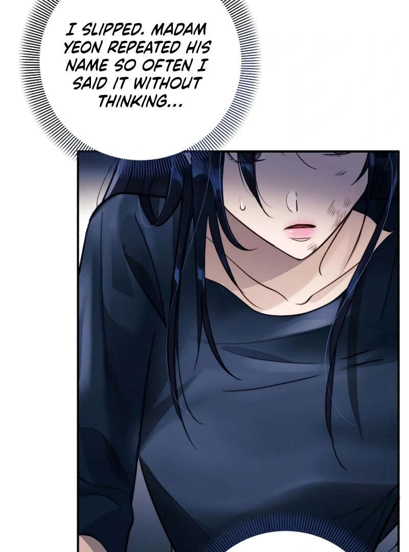 The Night Clenched in Your Hands Chapter 1 725 ch 1 172