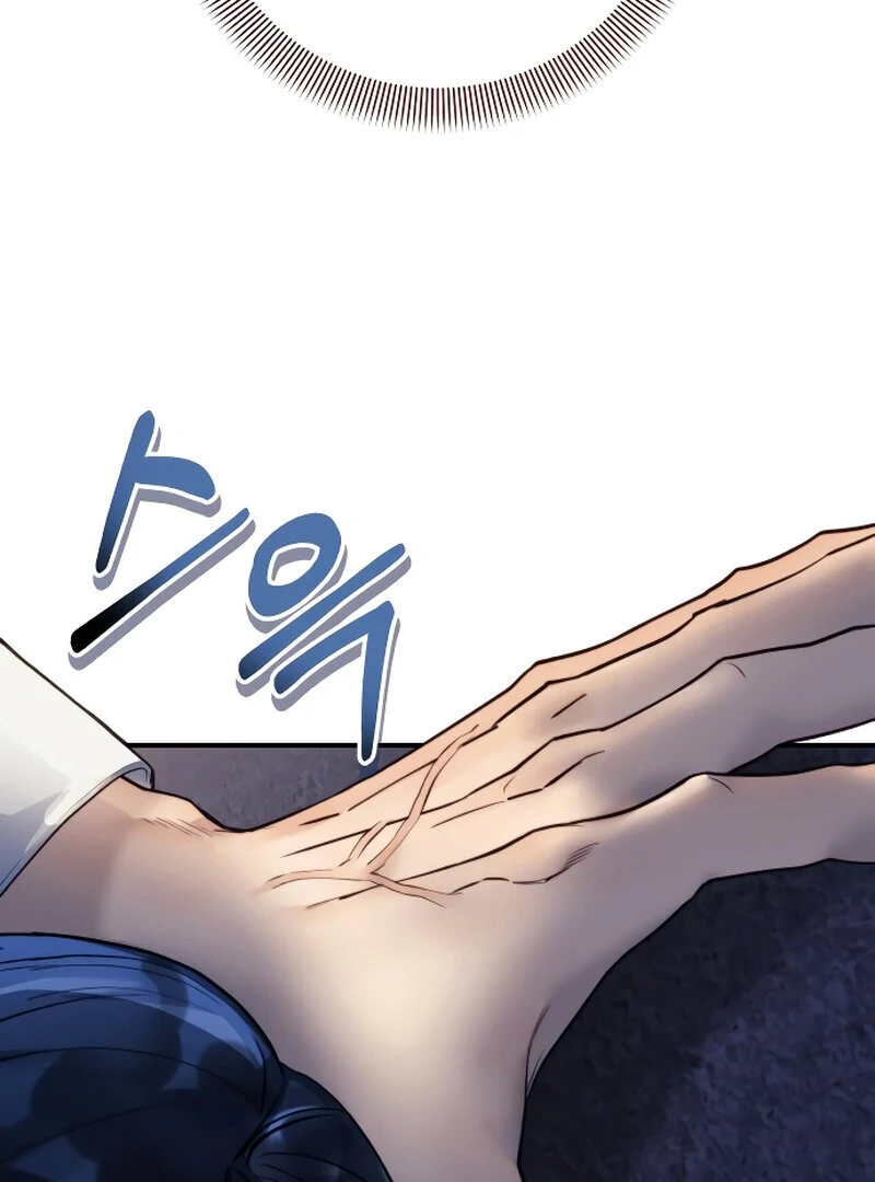 The Night Clenched in Your Hands Chapter 1 727 ch 1 174