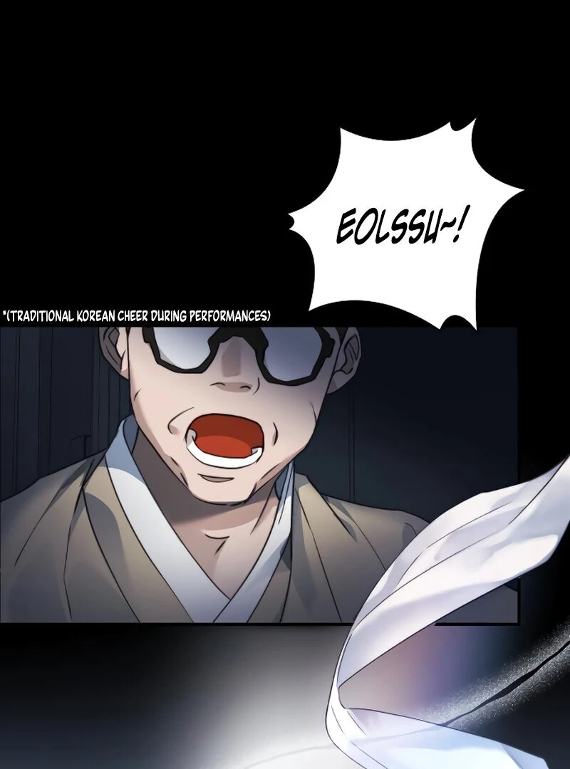 The Night Clenched in Your Hands Chapter 1 571 ch 1 18