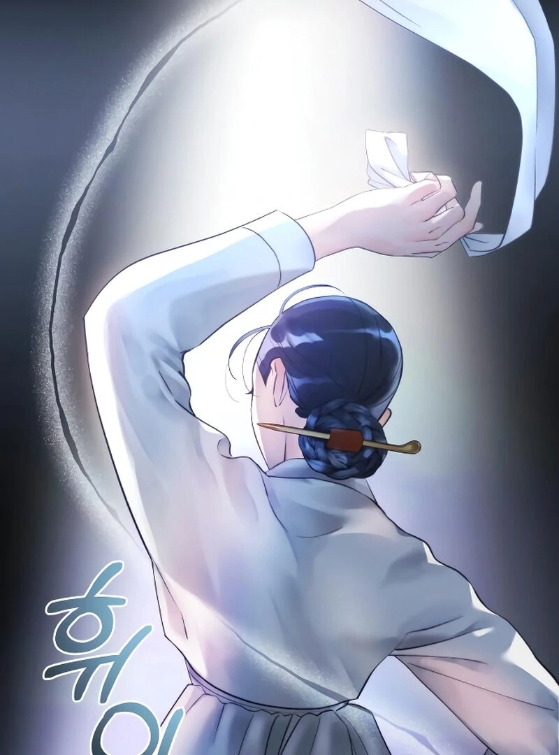 The Night Clenched in Your Hands Chapter 1 572 ch 1 19