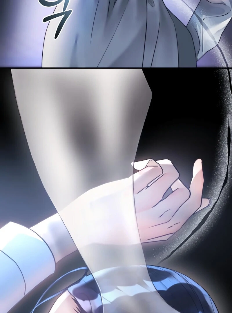 The Night Clenched in Your Hands Chapter 1 573 ch 1 20