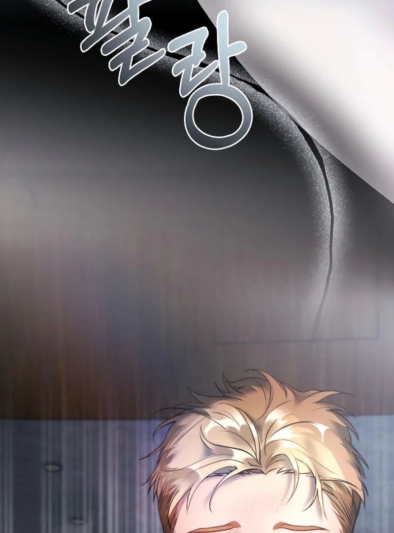 The Night Clenched in Your Hands Chapter 1 575 ch 1 22