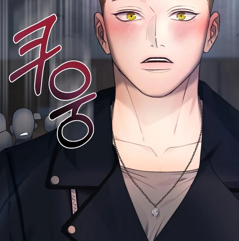 The Night Clenched in Your Hands Chapter 1 576 ch 1 23