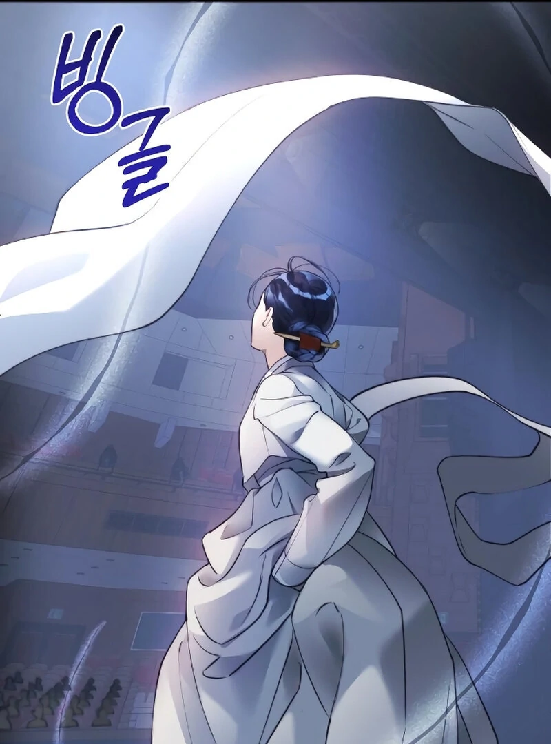 The Night Clenched in Your Hands Chapter 1 578 ch 1 25