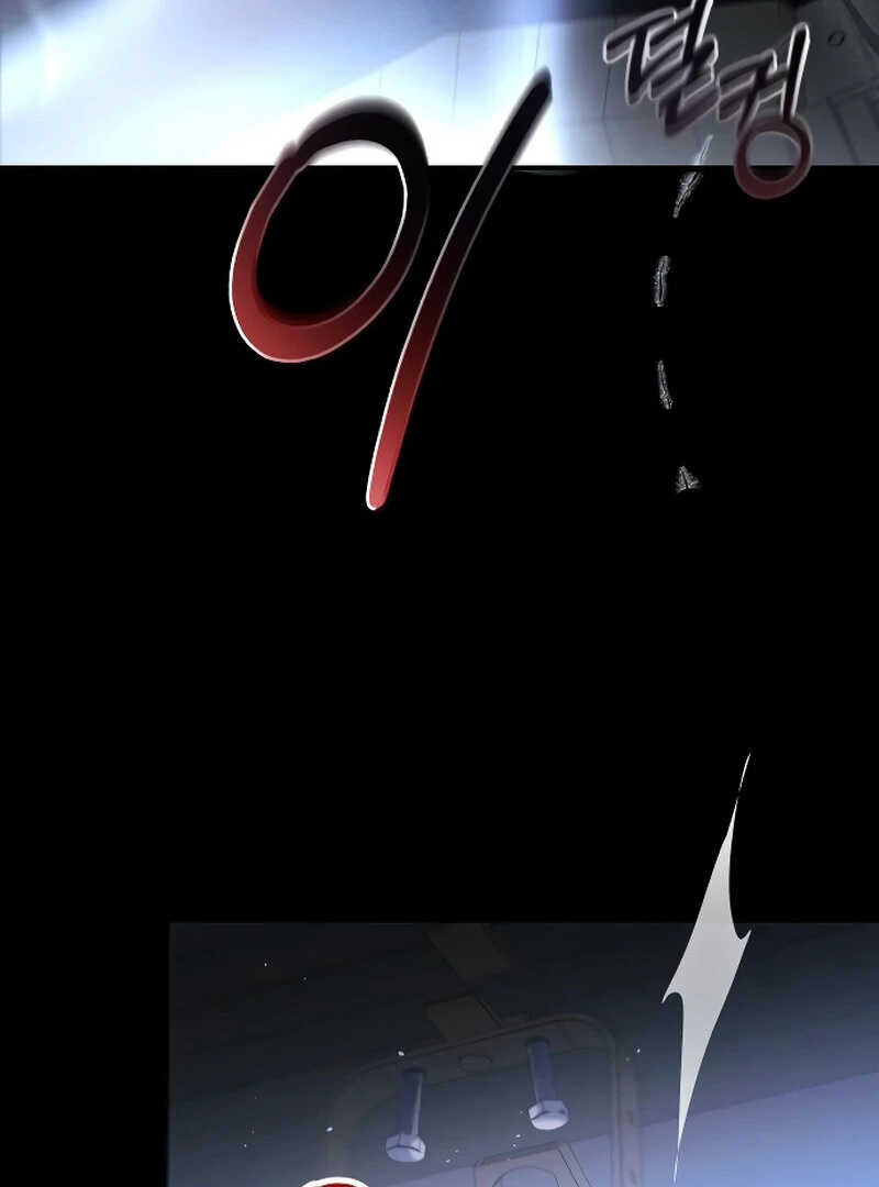 The Night Clenched in Your Hands Chapter 1 582 ch 1 29