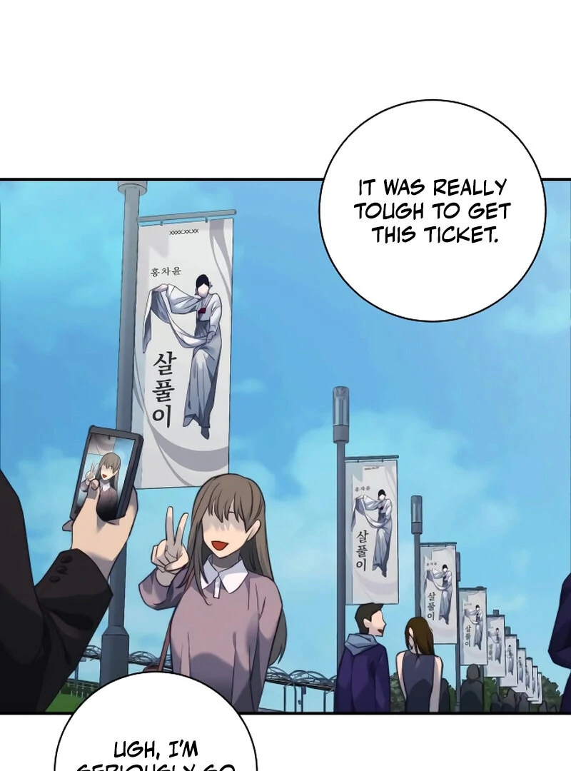 The Night Clenched in Your Hands Chapter 1 556 ch 1 3