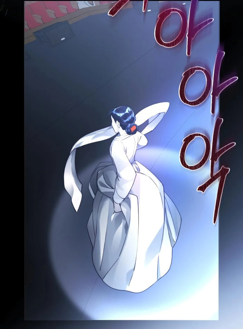 The Night Clenched in Your Hands Chapter 1 585 ch 1 32