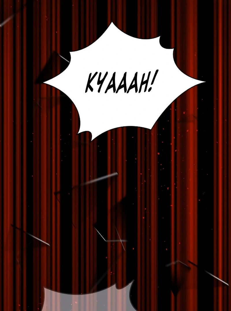 The Night Clenched in Your Hands Chapter 1 588 ch 1 35