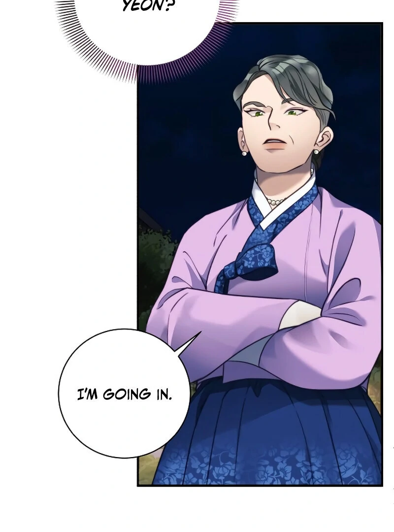 The Night Clenched in Your Hands Chapter 1 594 ch 1 41