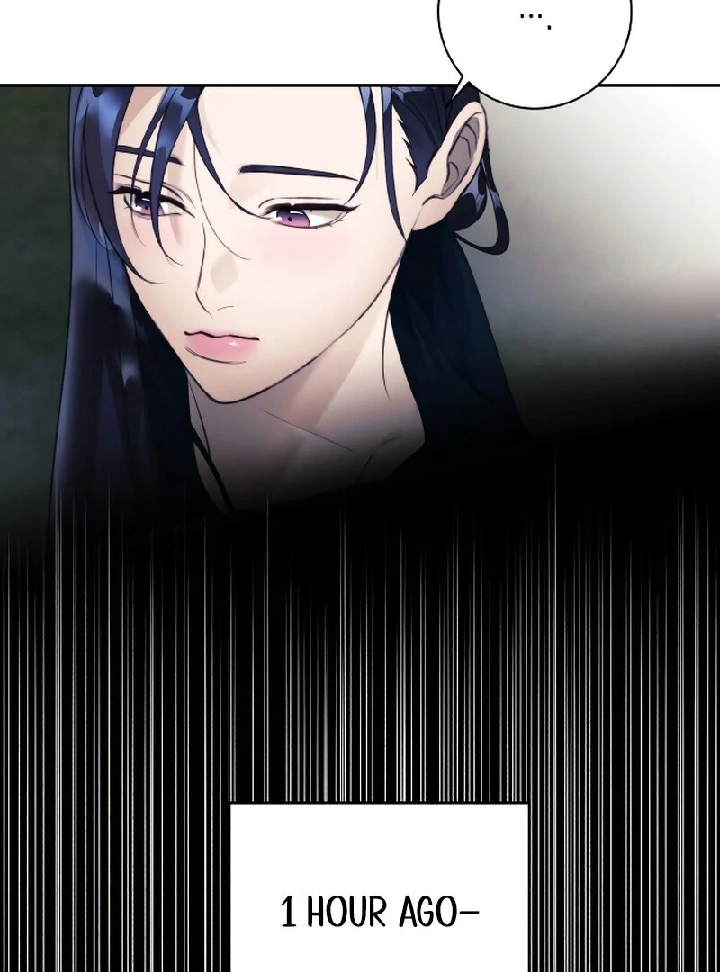 The Night Clenched in Your Hands Chapter 1 599 ch 1 46