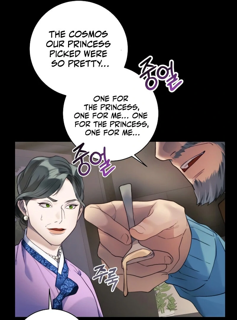 The Night Clenched in Your Hands Chapter 1 603 ch 1 50