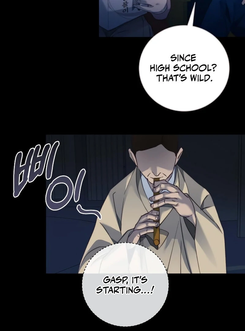 The Night Clenched in Your Hands Chapter 1 559 ch 1 6