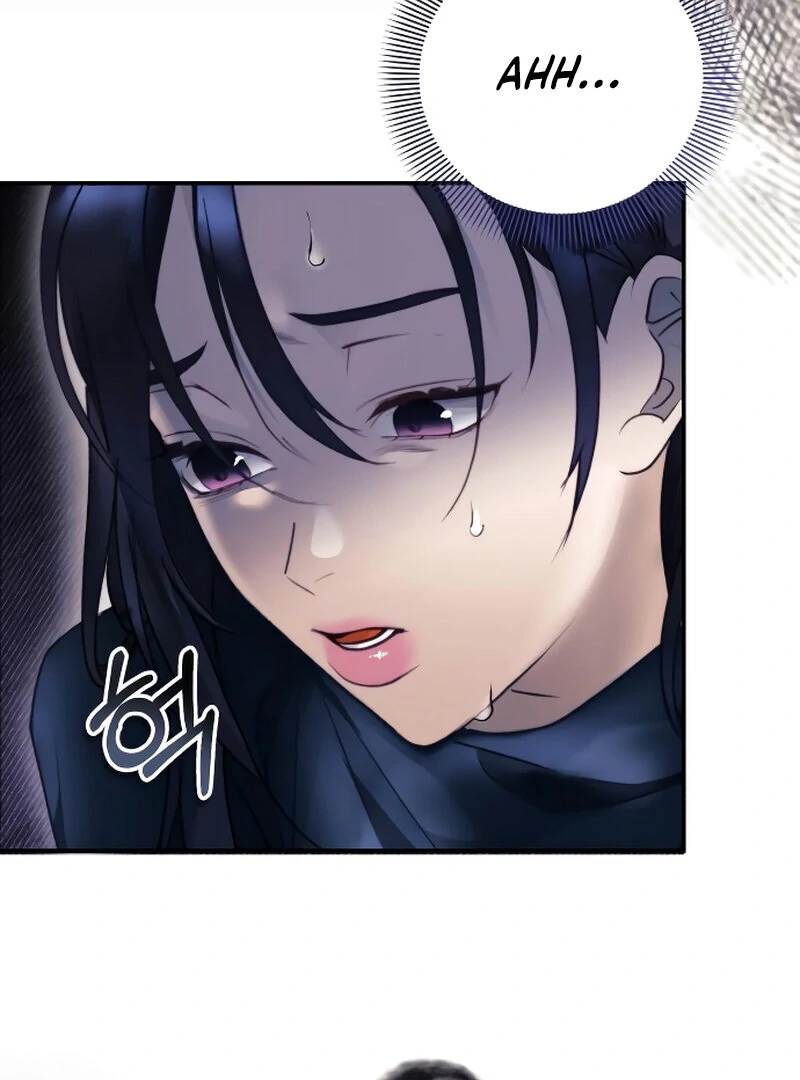 The Night Clenched in Your Hands Chapter 1 619 ch 1 66