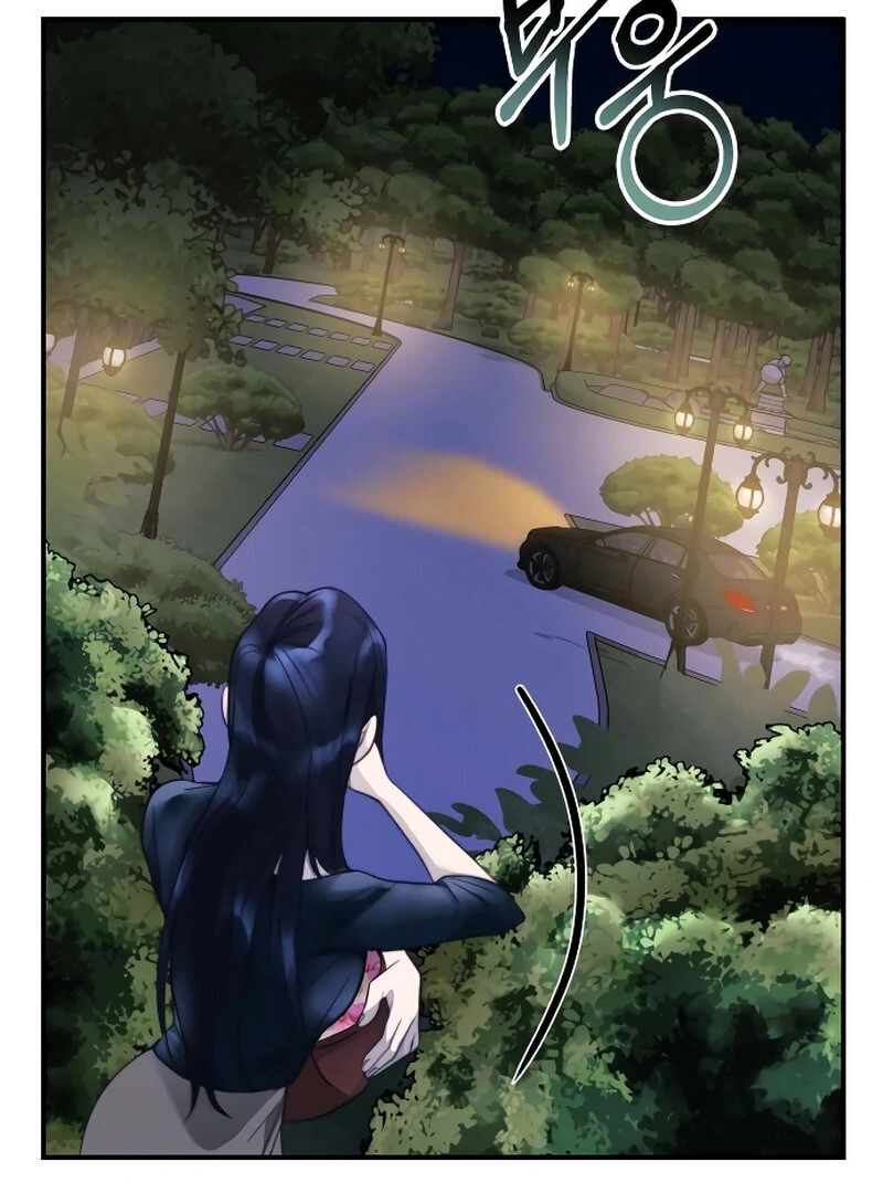 The Night Clenched in Your Hands Chapter 1 624 ch 1 71