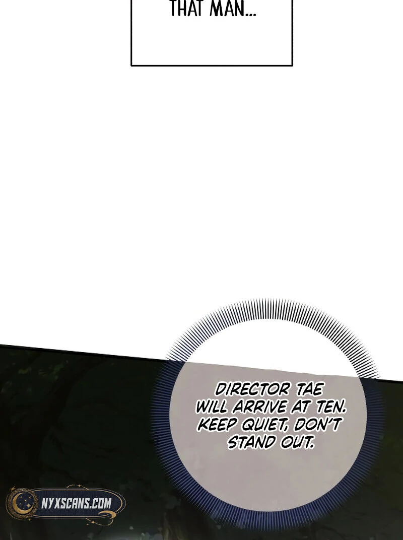 The Night Clenched in Your Hands Chapter 1 626 ch 1 73