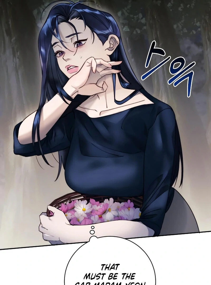 The Night Clenched in Your Hands Chapter 1 627 ch 1 74