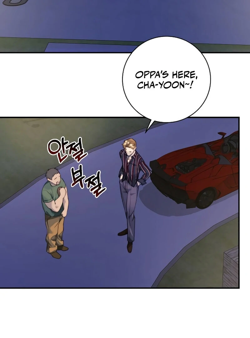 The Night Clenched in Your Hands Chapter 1 633 ch 1 80