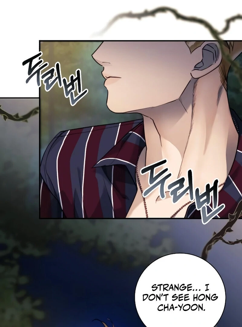 The Night Clenched in Your Hands Chapter 1 634 ch 1 81