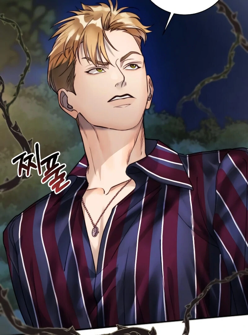 The Night Clenched in Your Hands Chapter 1 635 ch 1 82