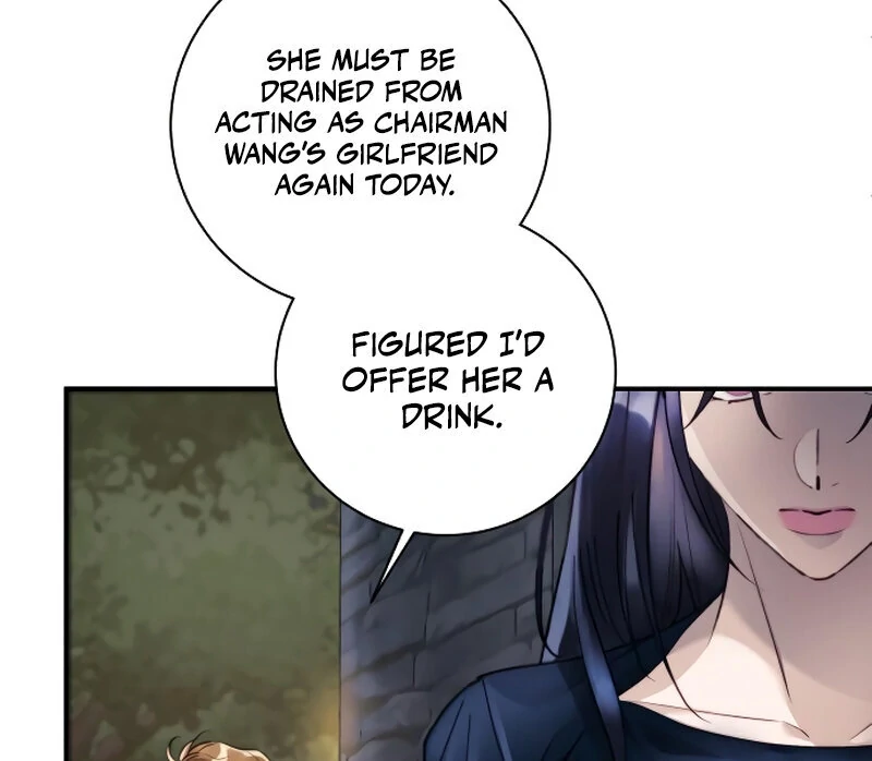 The Night Clenched in Your Hands Chapter 1 637 ch 1 84