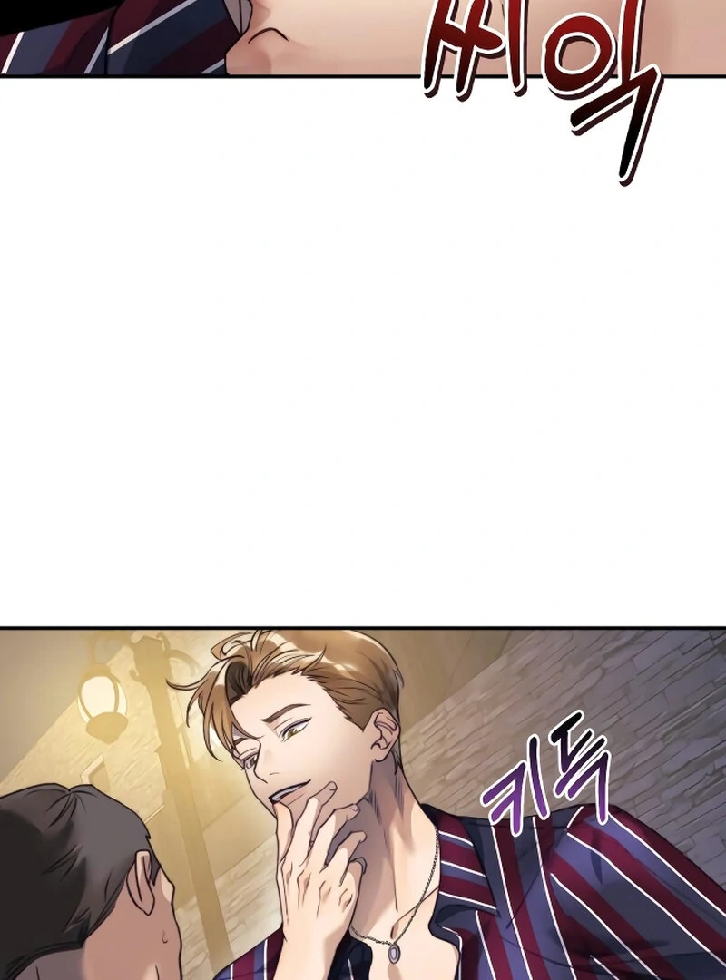 The Night Clenched in Your Hands Chapter 1 644 ch 1 91