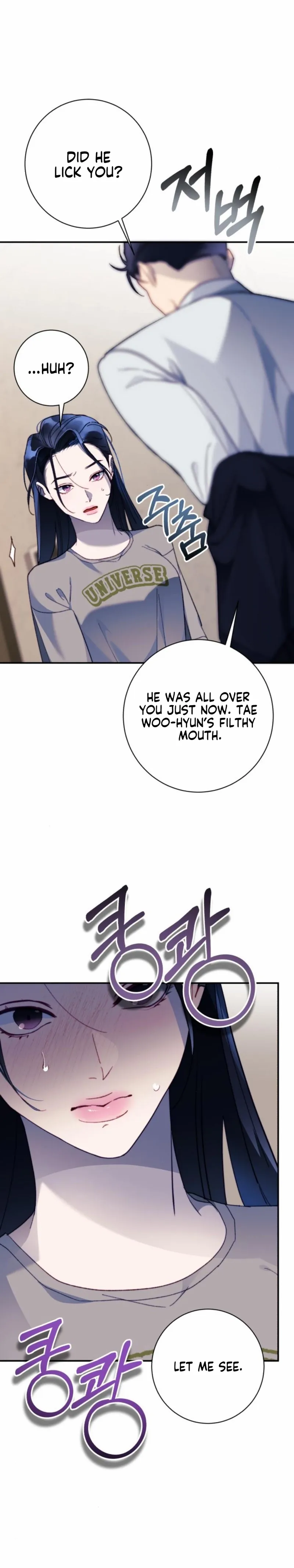 The Night Clenched in Your Hands Chapter 13 72 ch 13 11