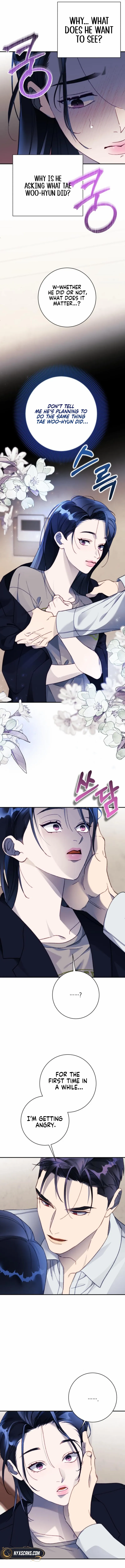 The Night Clenched in Your Hands Chapter 13 73 ch 13 12