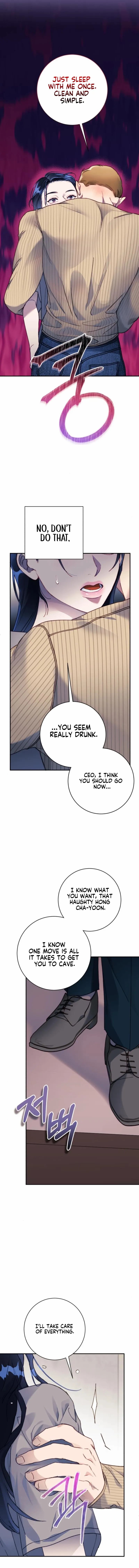 The Night Clenched in Your Hands Chapter 13 66 ch 13 5