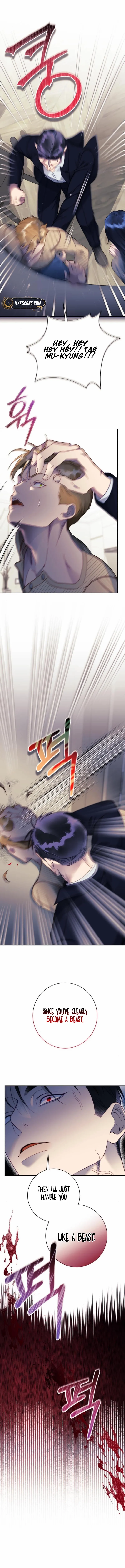 The Night Clenched in Your Hands Chapter 13 70 ch 13 9