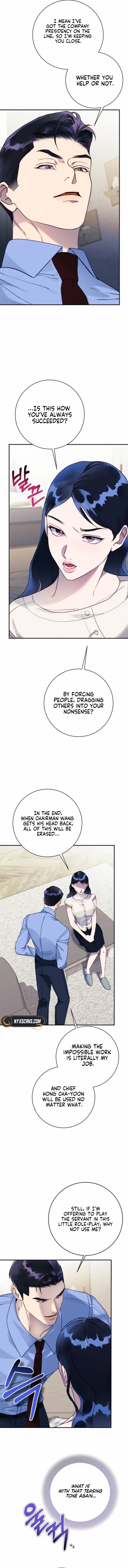 The Night Clenched in Your Hands Chapter 14 59 ch 14 10