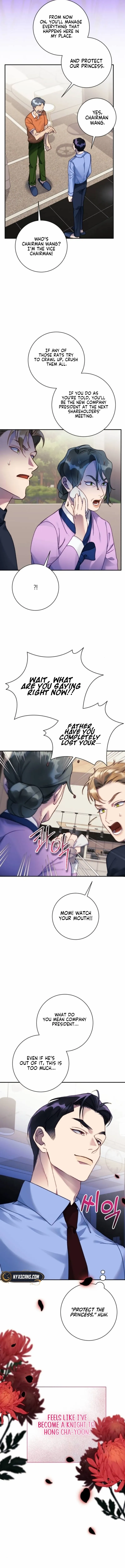 The Night Clenched in Your Hands Chapter 14 54 ch 14 5