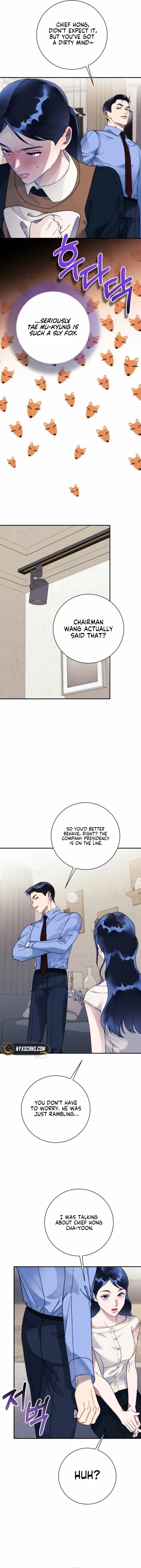 The Night Clenched in Your Hands Chapter 14 58 ch 14 9