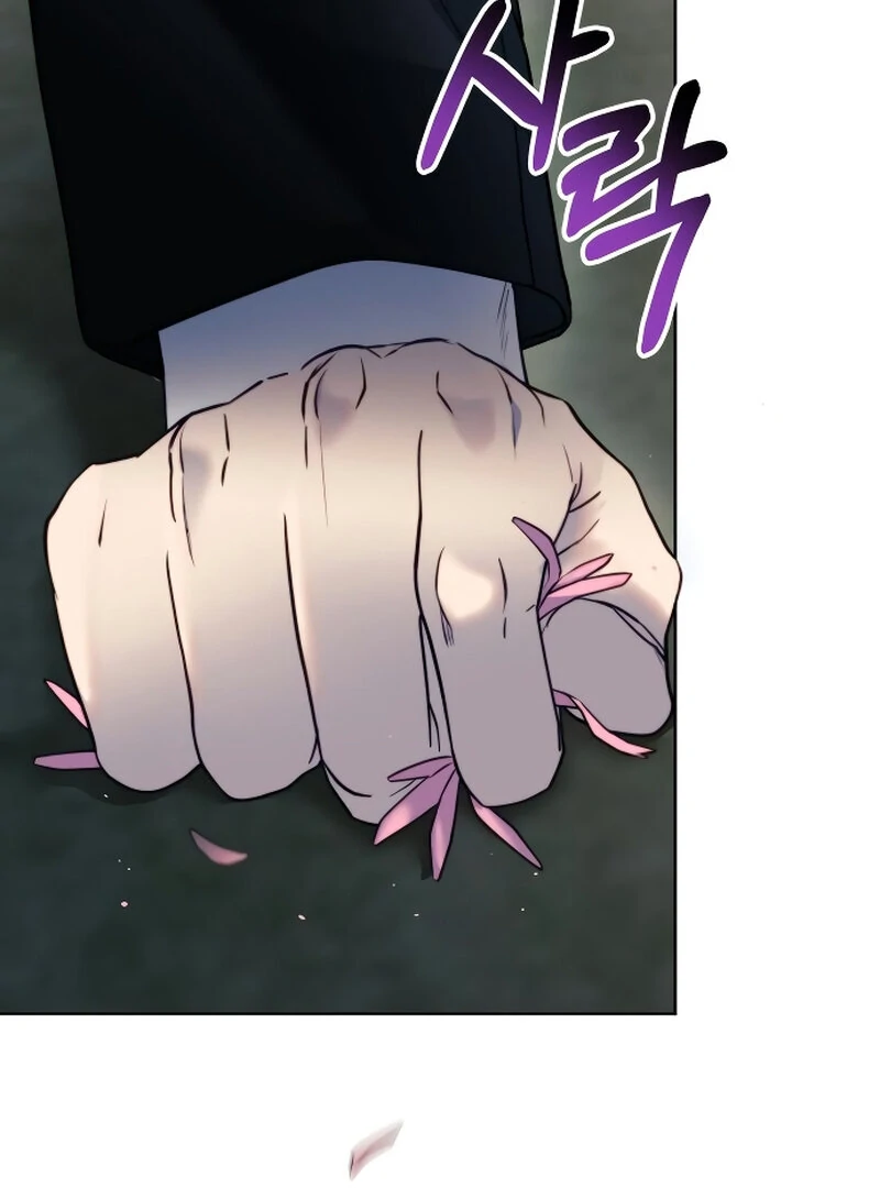 The Night Clenched in Your Hands Chapter 2 565 ch 2 15