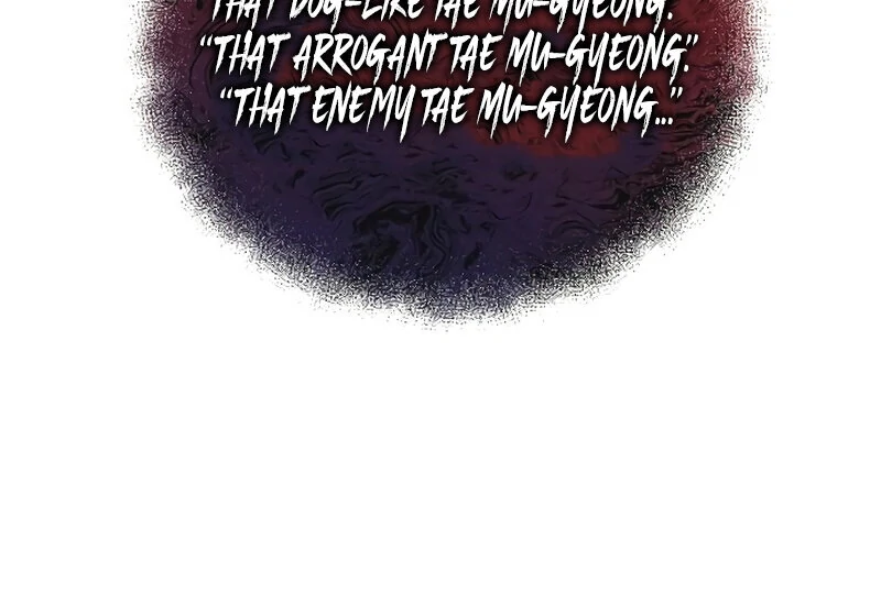 The Night Clenched in Your Hands Chapter 2 575 ch 2 25