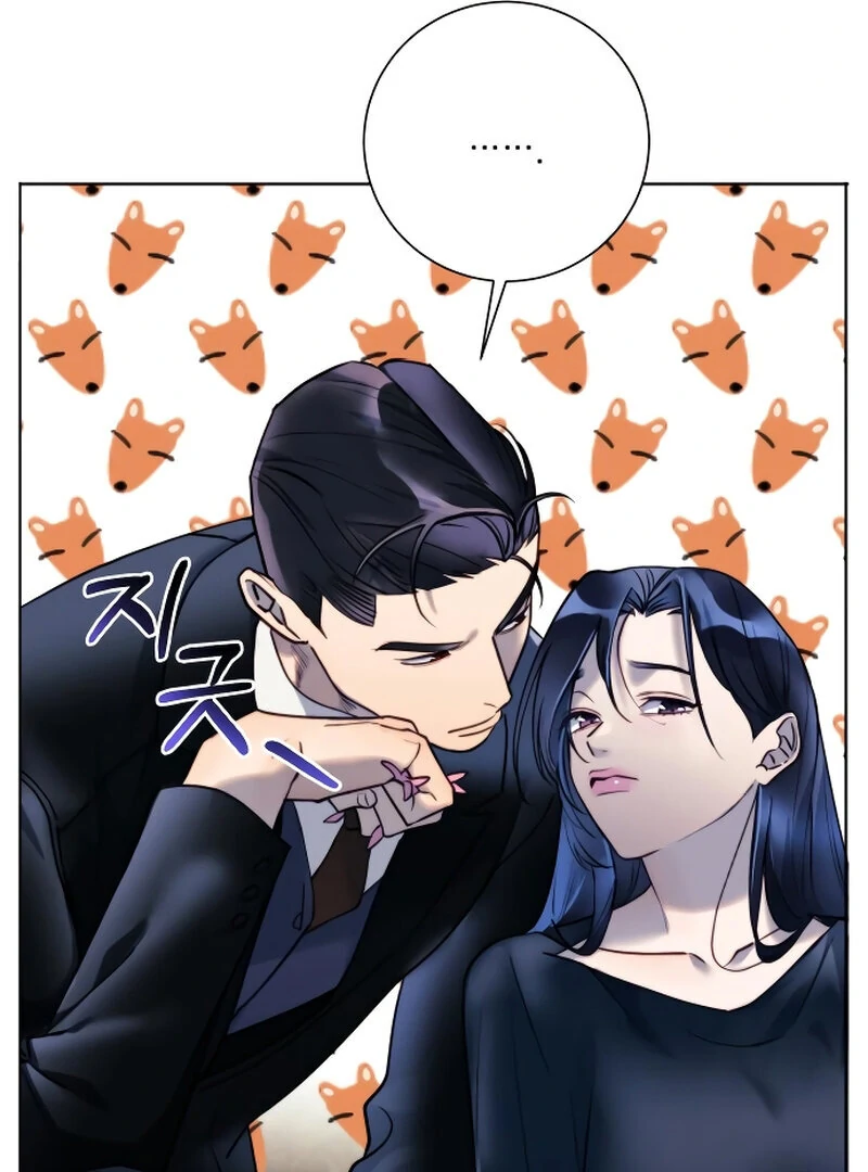 The Night Clenched in Your Hands Chapter 2 579 ch 2 29