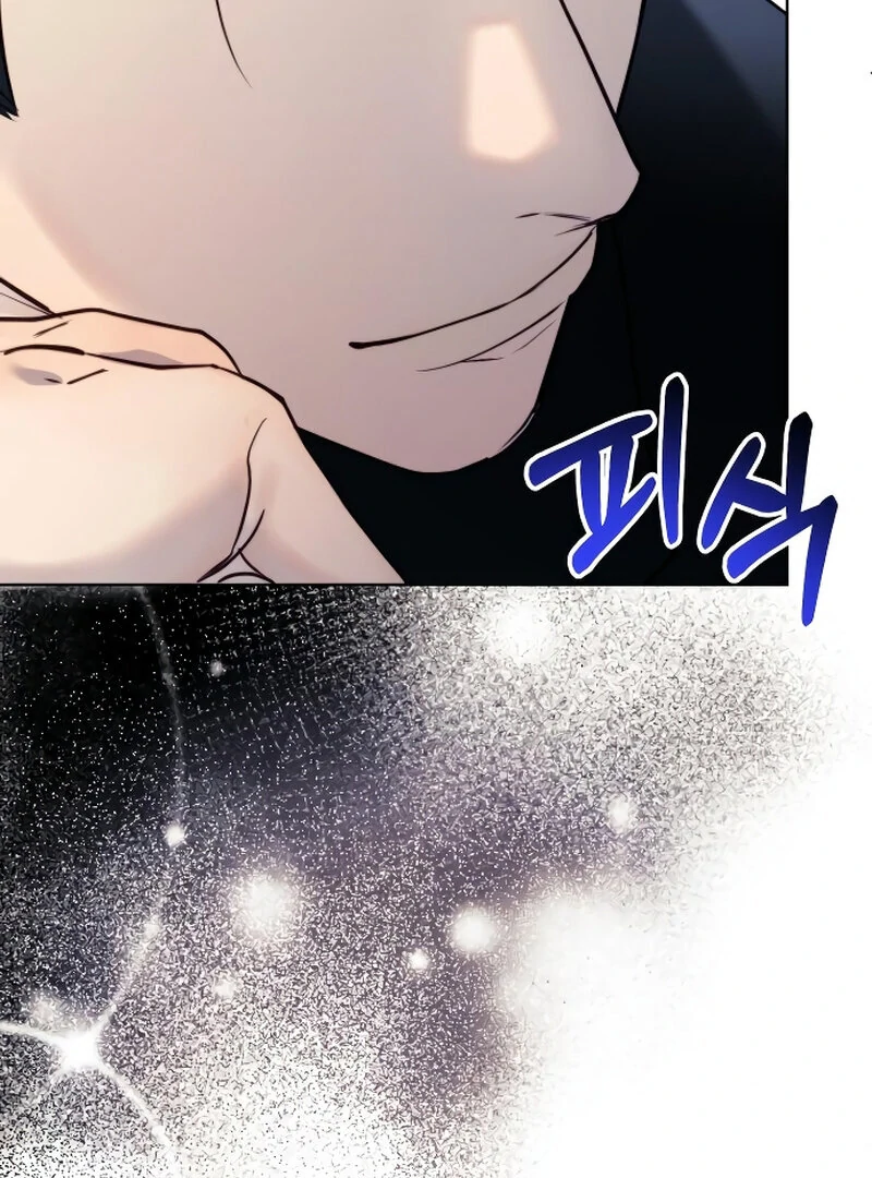 The Night Clenched in Your Hands Chapter 2 581 ch 2 31