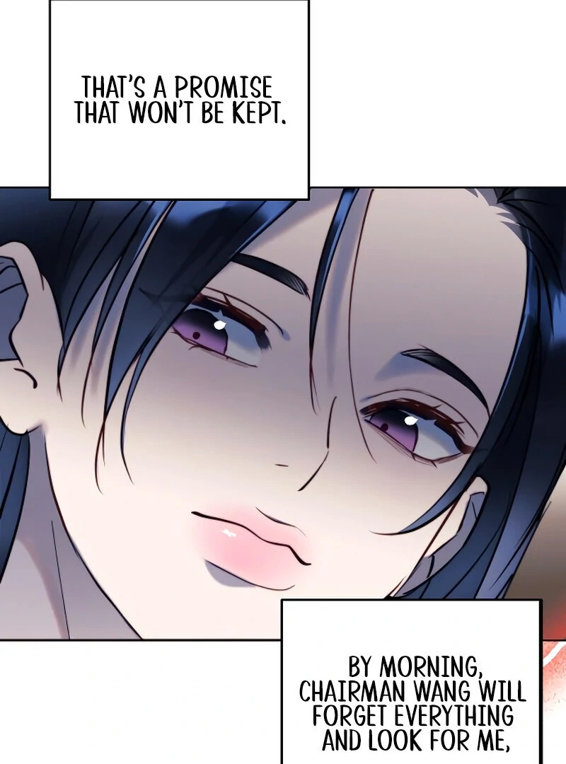 The Night Clenched in Your Hands Chapter 2 632 ch 2 82