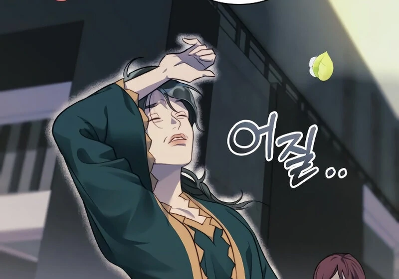 The Night Clenched in Your Hands Chapter 3 625 ch 3 105