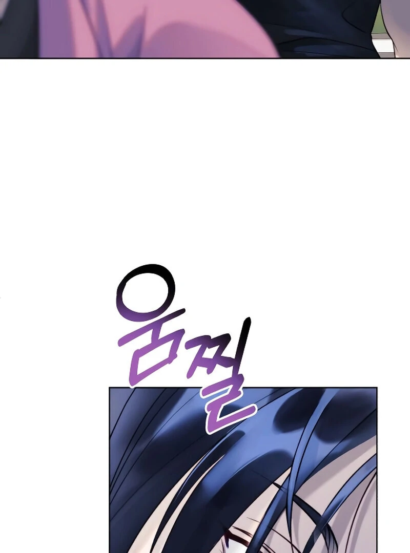 The Night Clenched in Your Hands Chapter 3 635 ch 3 115