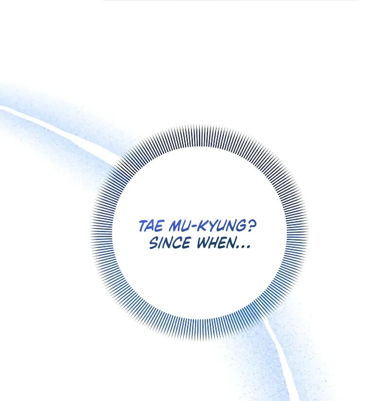 The Night Clenched in Your Hands Chapter 3 637 ch 3 117