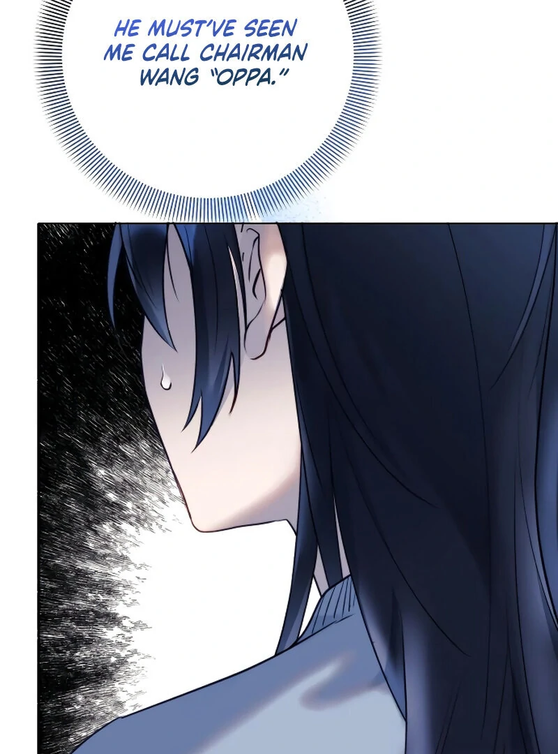 The Night Clenched in Your Hands Chapter 3 641 ch 3 121