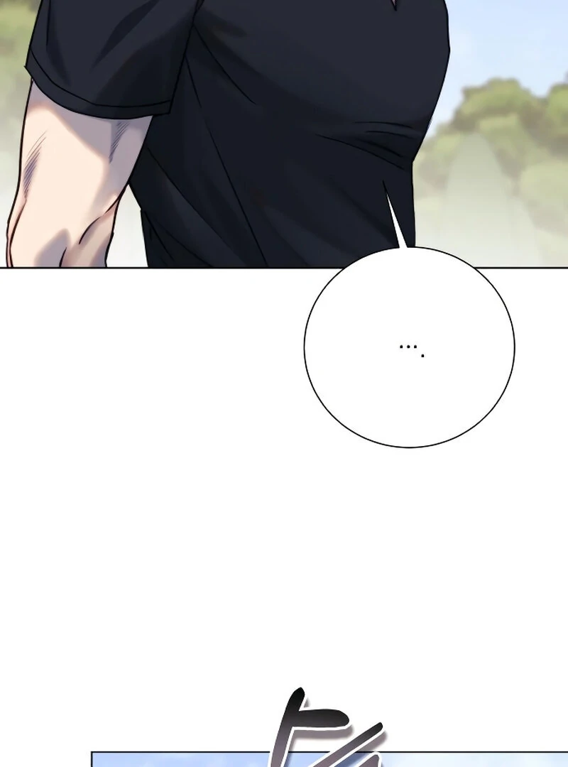 The Night Clenched in Your Hands Chapter 3 644 ch 3 124