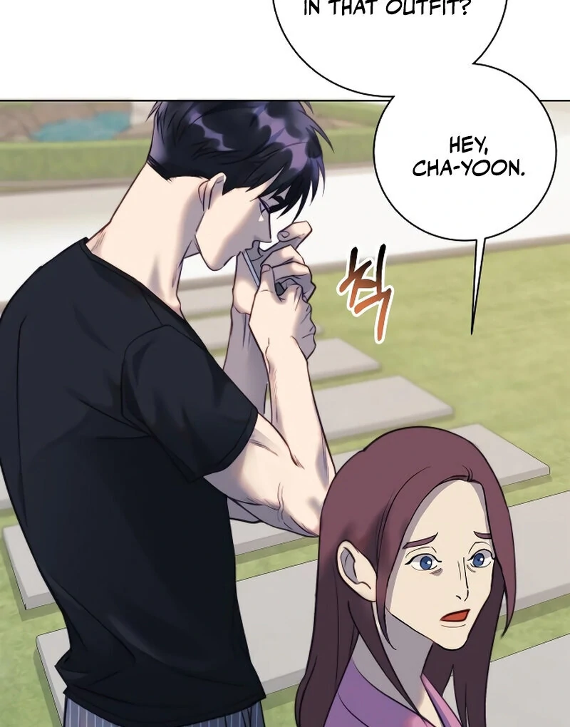 The Night Clenched in Your Hands Chapter 3 648 ch 3 128