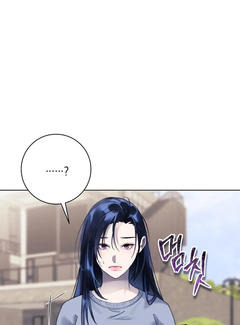 The Night Clenched in Your Hands Chapter 3 656 ch 3 136