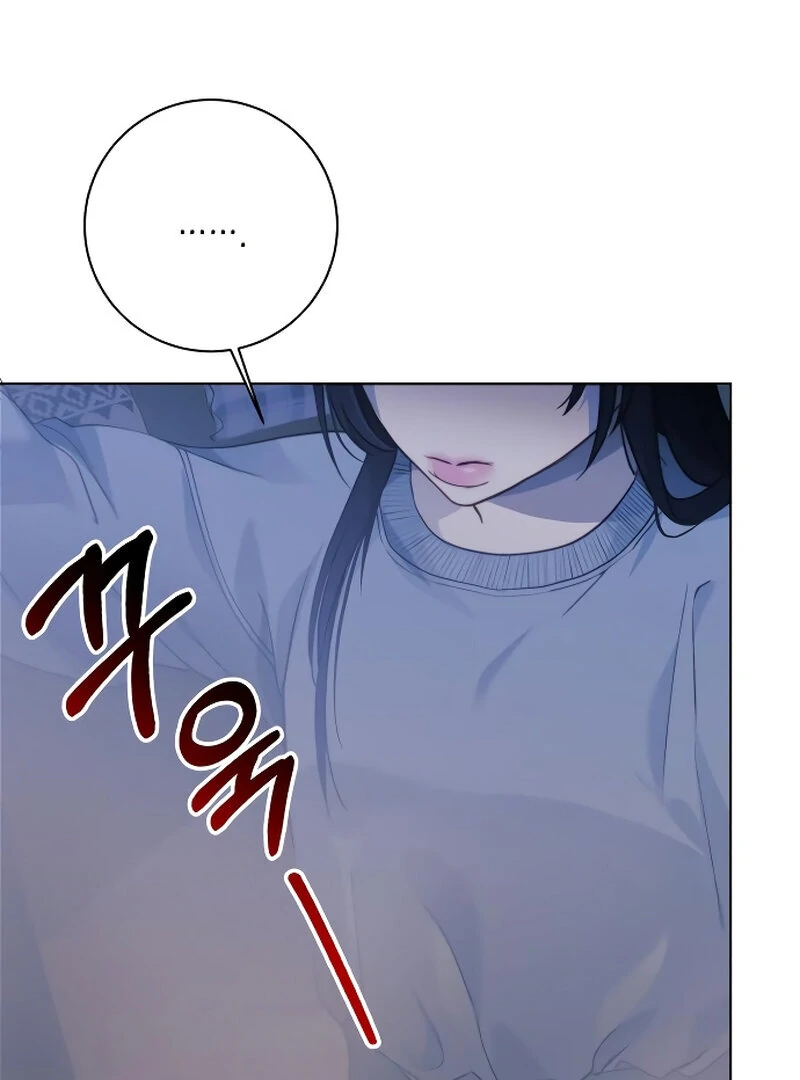 The Night Clenched in Your Hands Chapter 3 534 ch 3 14